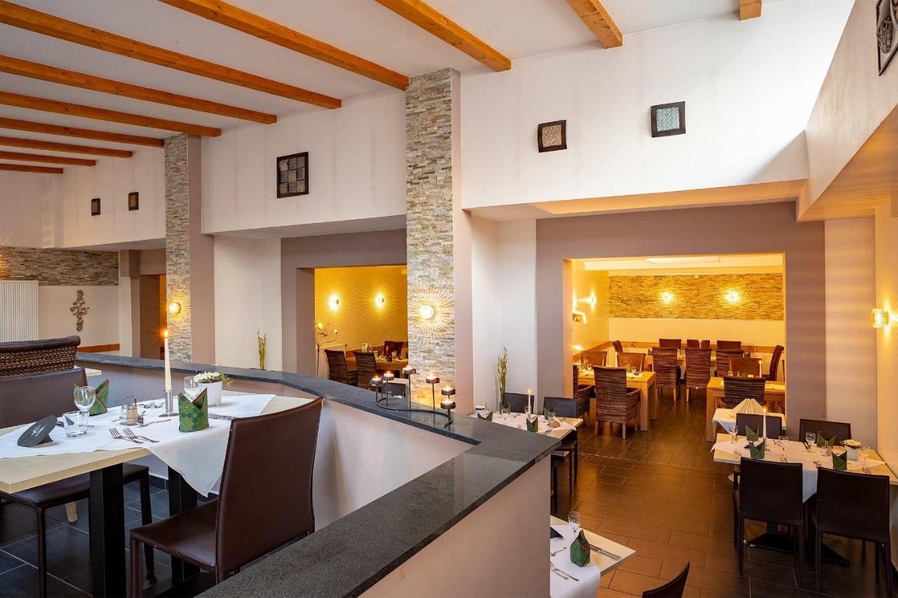 Aqualux Wellness- & Tagungshotel Bad Salzschlirf Zewnętrze zdjęcie